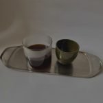 The Green Foresty Moss Mug